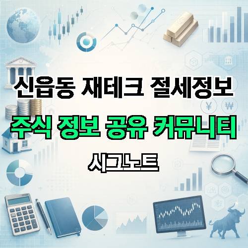 게시판 이미지 1050
