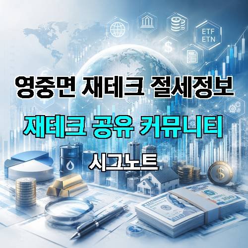 게시판 이미지 1053