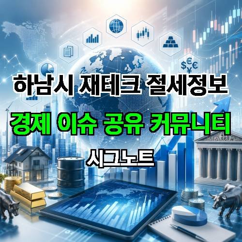 게시판 이미지 1059