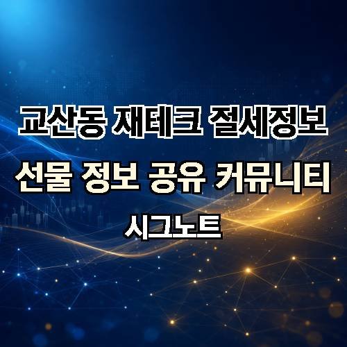 게시판 이미지 1064