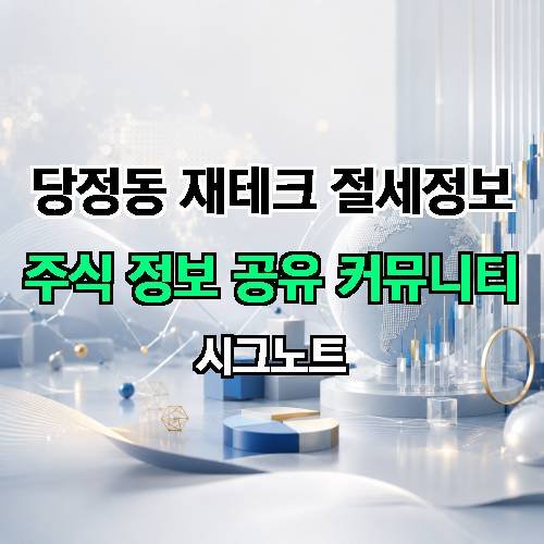 게시판 이미지 1065