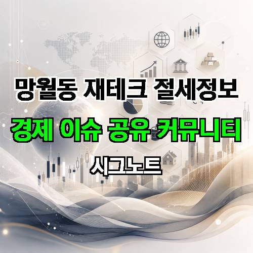 게시판 이미지 1067