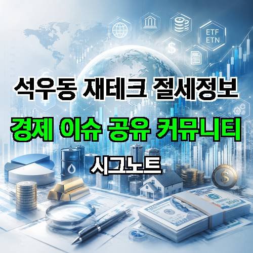 게시판 이미지 1104
