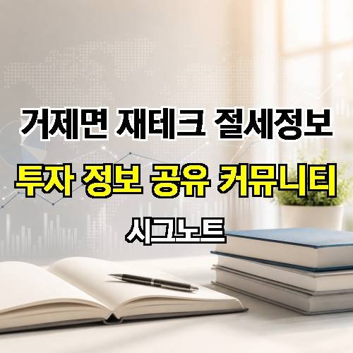 게시판 이미지 1125