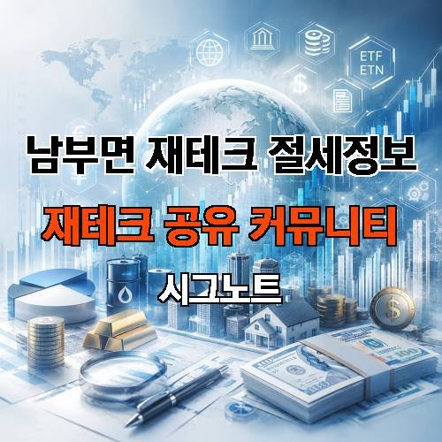 게시판 이미지 1127