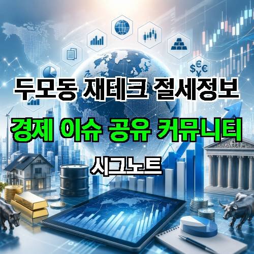 게시판 이미지 1131