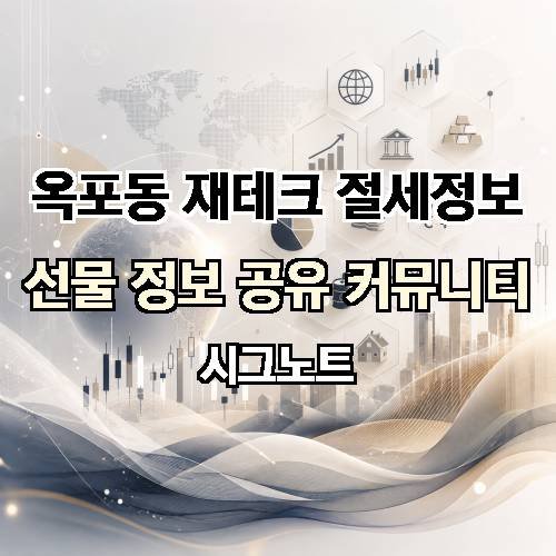 게시판 이미지 1142