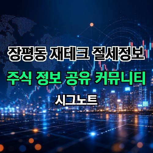 게시판 이미지 1146