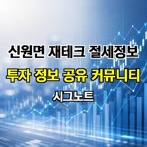 게시판 이미지 1157