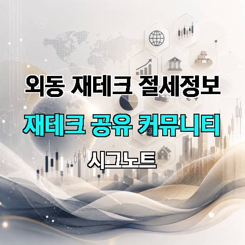 게시판 이미지 1203