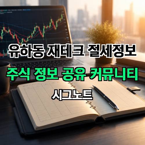 게시판 이미지 1204