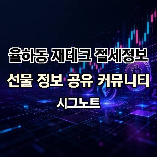게시판 이미지 1205