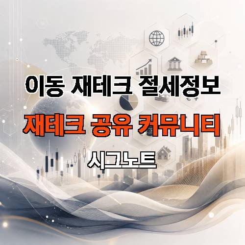 게시판 이미지 1207