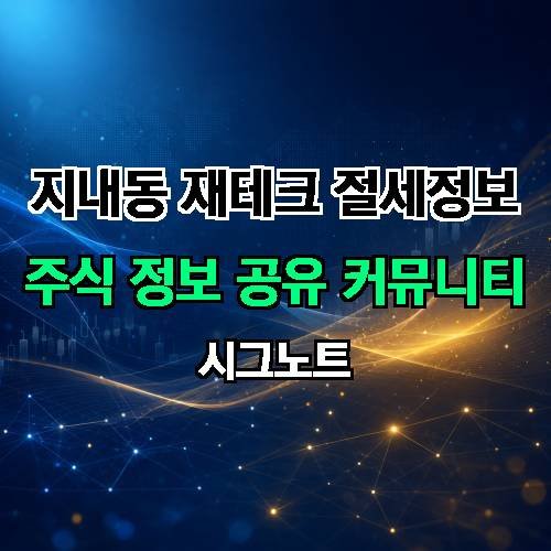 게시판 이미지 1211