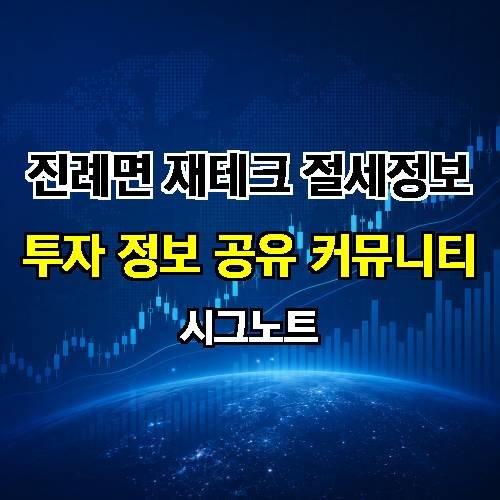 게시판 이미지 1212
