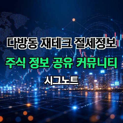 게시판 이미지 1300