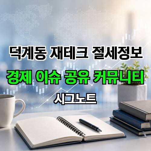 게시판 이미지 1301