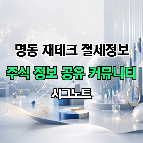 게시판 이미지 1305