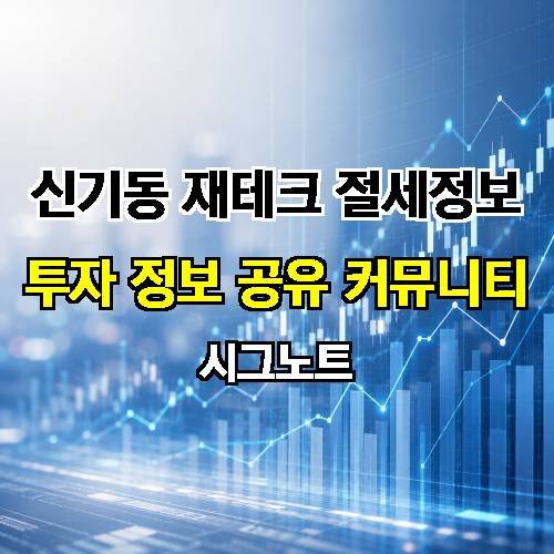 게시판 이미지 1313