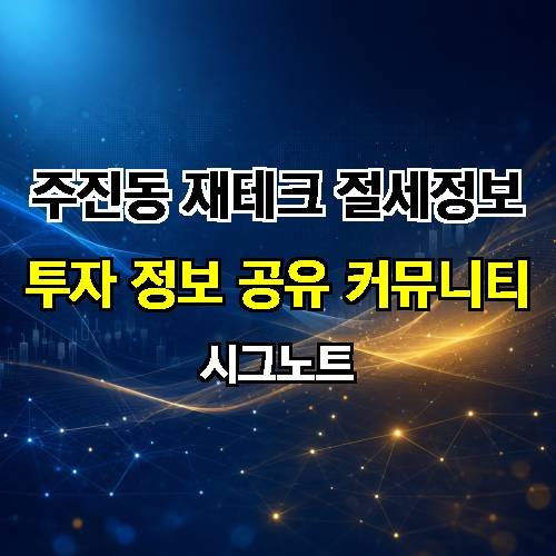 게시판 이미지 1319