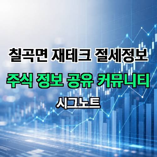 게시판 이미지 1336