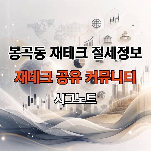 게시판 이미지 1356