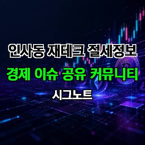 게시판 이미지 1369