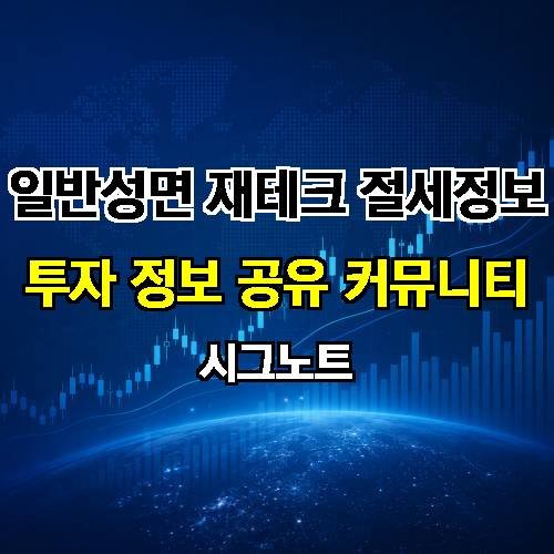 게시판 이미지 1370