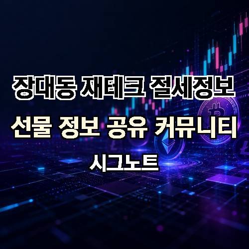 게시판 이미지 1371