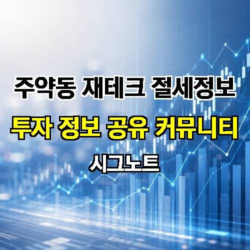 게시판 이미지 1374