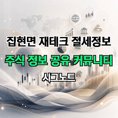 게시판 이미지 1378