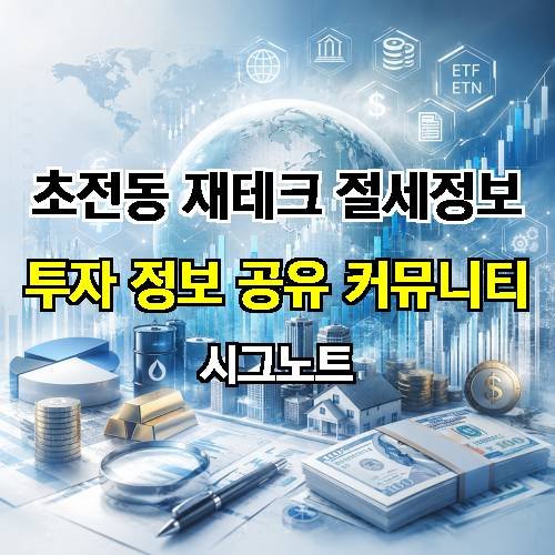 게시판 이미지 1379