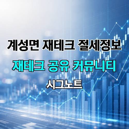 게시판 이미지 1389