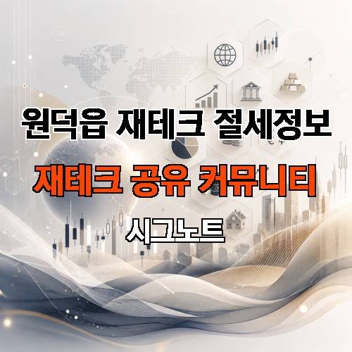 게시판 이미지 139