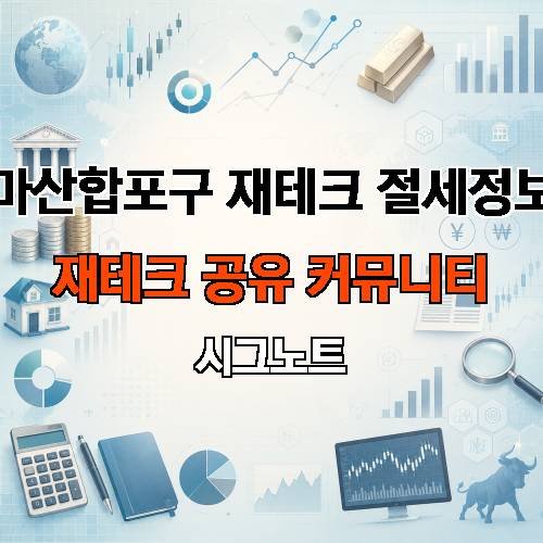 게시판 이미지 1404