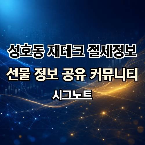 게시판 이미지 1421