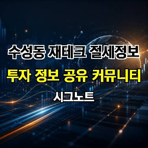 게시판 이미지 1422