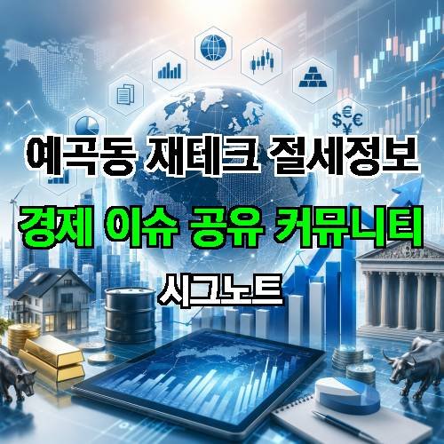 게시판 이미지 1426