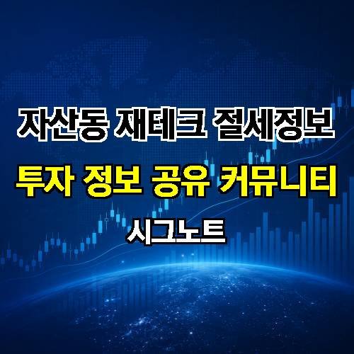 게시판 이미지 1433