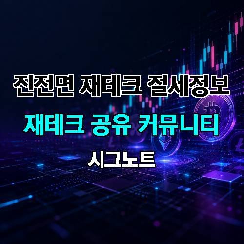 게시판 이미지 1437