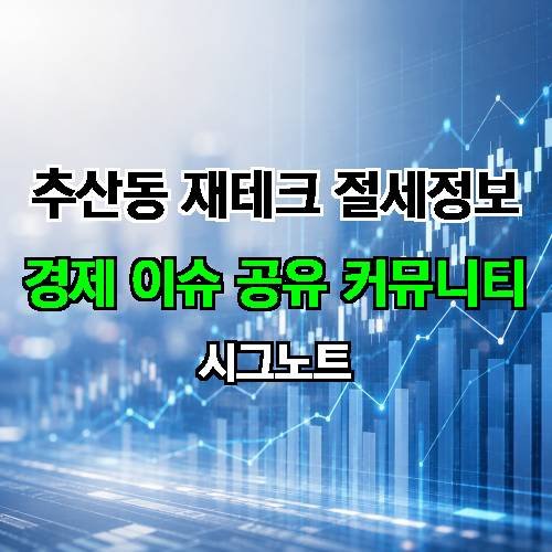 게시판 이미지 1440