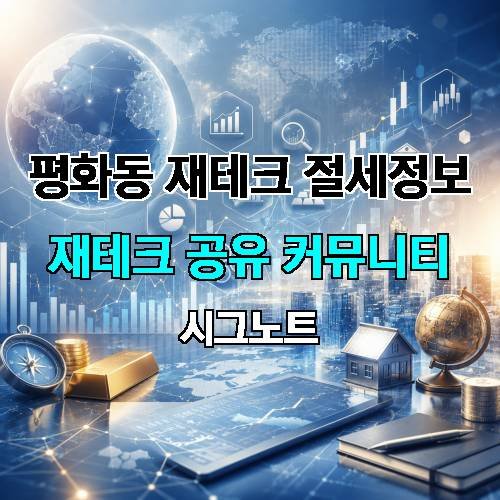 게시판 이미지 1441
