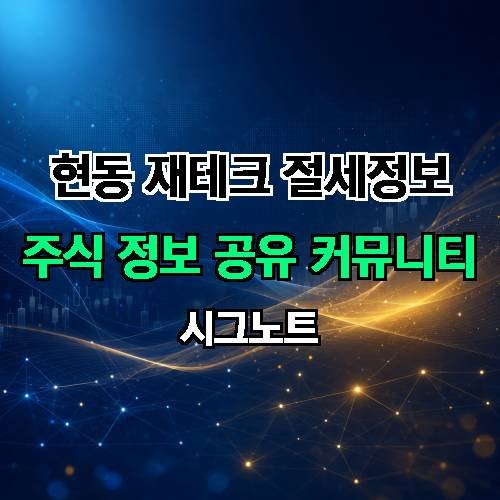 게시판 이미지 1443