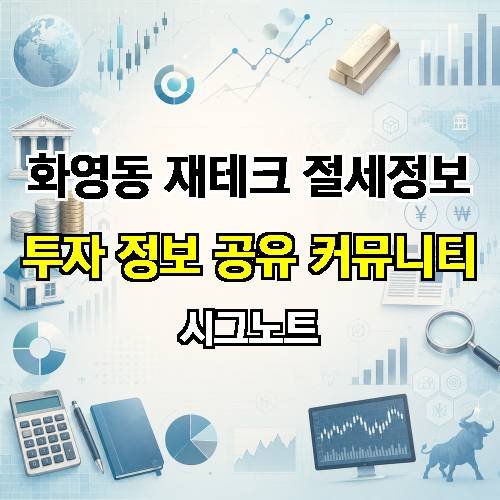 게시판 이미지 1445