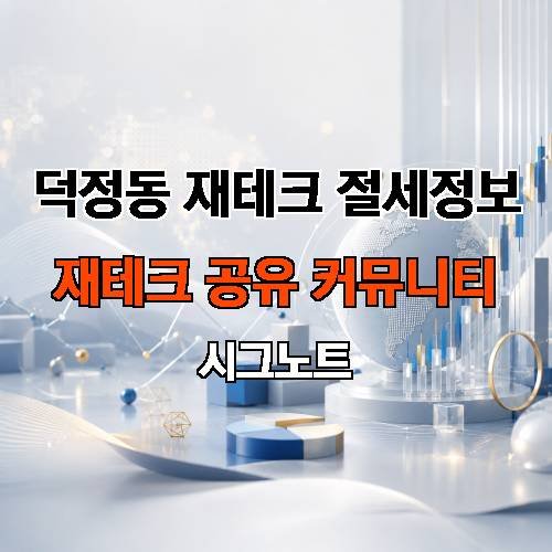 게시판 이미지 1468