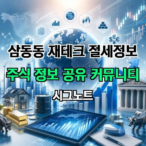 게시판 이미지 1476
