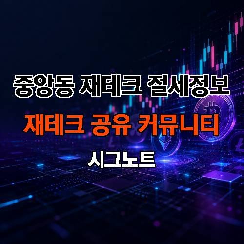 게시판 이미지 1493
