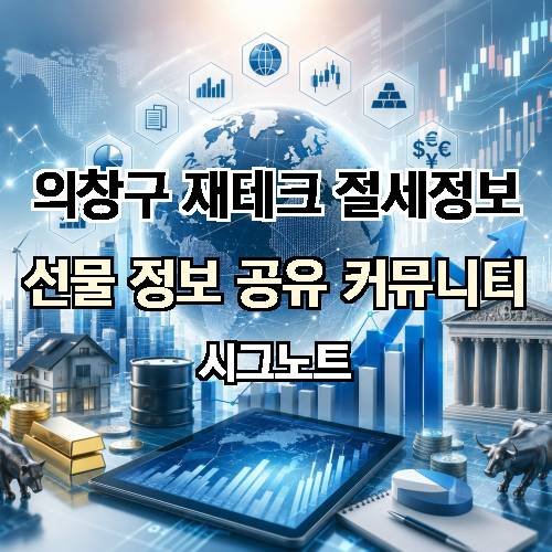 게시판 이미지 1498