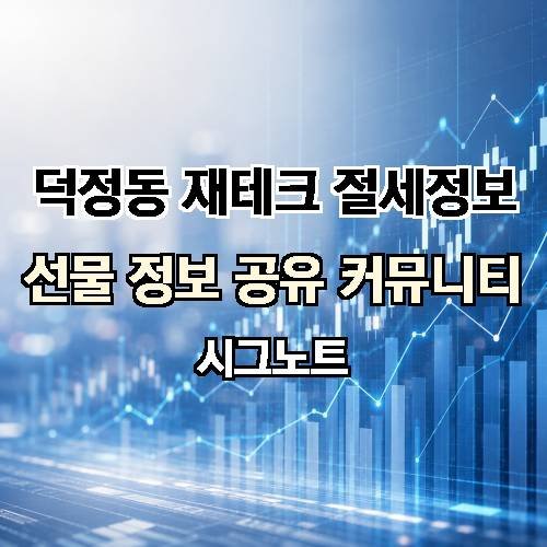 게시판 이미지 1501