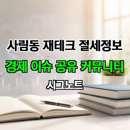 게시판 이미지 1512
